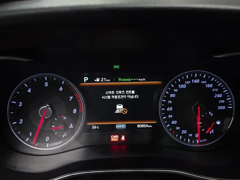 Genesis G70 3.3T Sports Elite, снимка 8 - Автомобили и джипове - 55263950