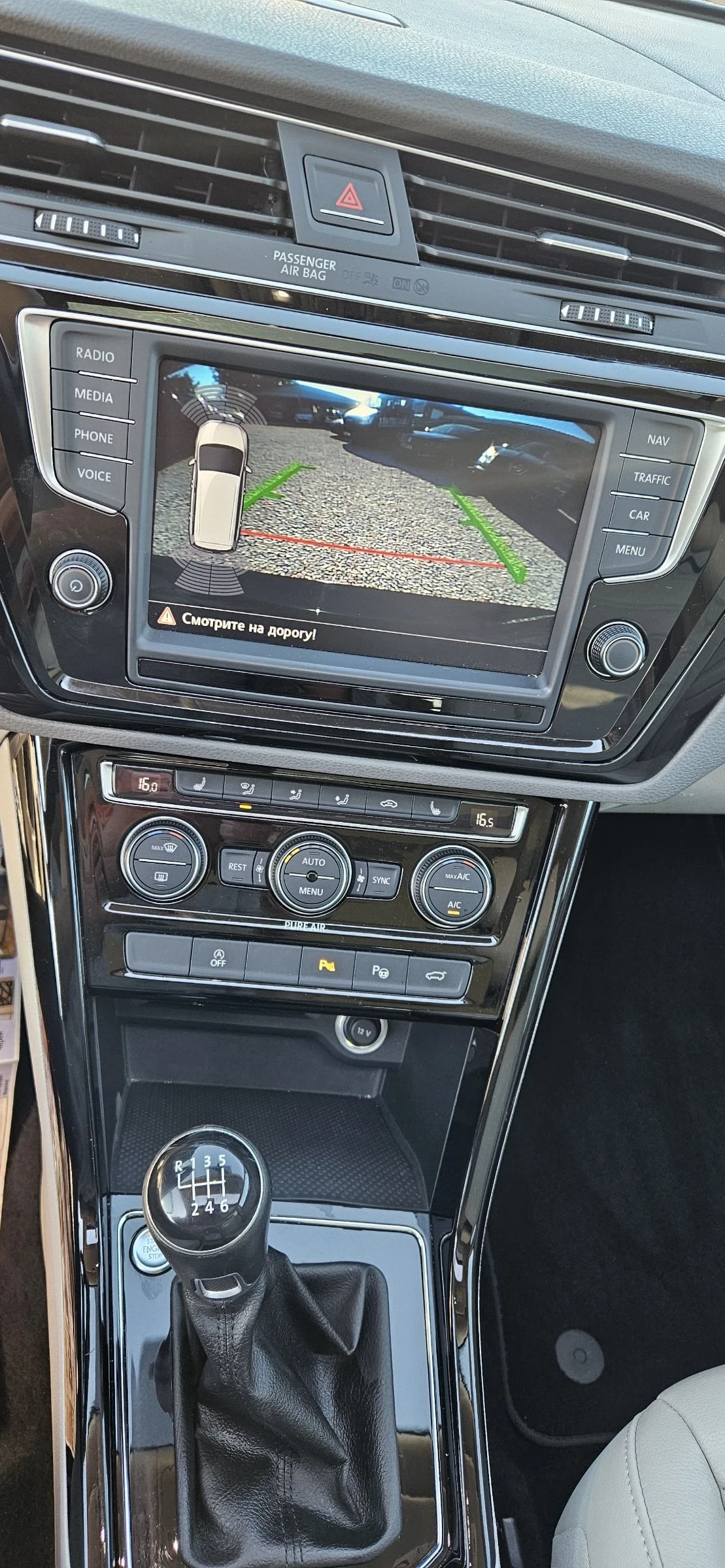 VW Touran 2.0TDI* NAVI* LED* PANORAMA* ДИСТРОНИК * КАМЕРА  - изображение 7