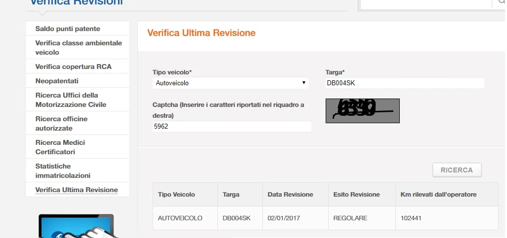 Fiat Panda 1.2 Allesi | Mobile.bg   2