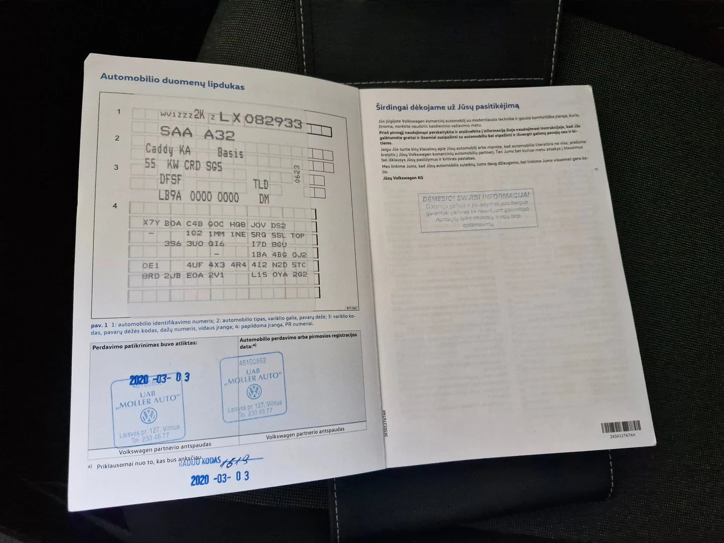 VW Caddy Kasten TDI BMT - изображение 10