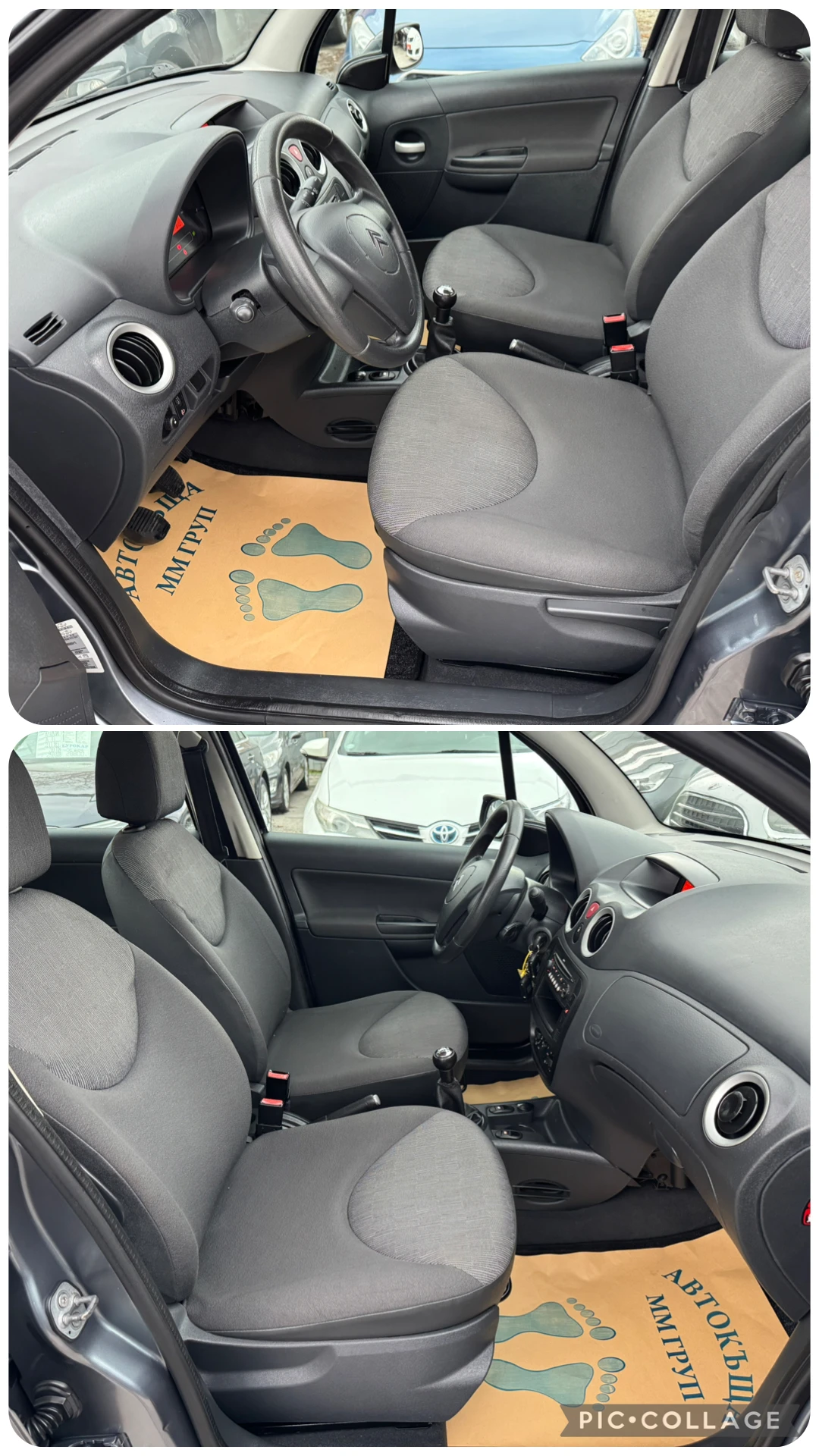Citroen C3 1.4I-������ | Mobile.bg � ����������� 14