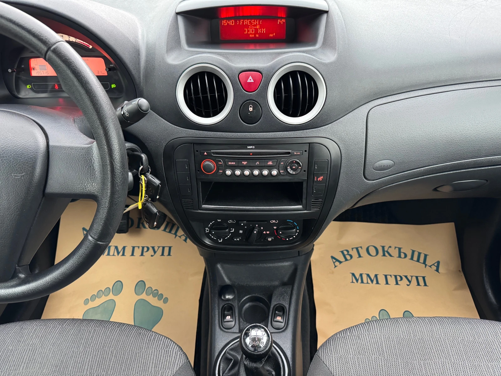 Citroen C3 1.4I-������ | Mobile.bg � ����������� 12