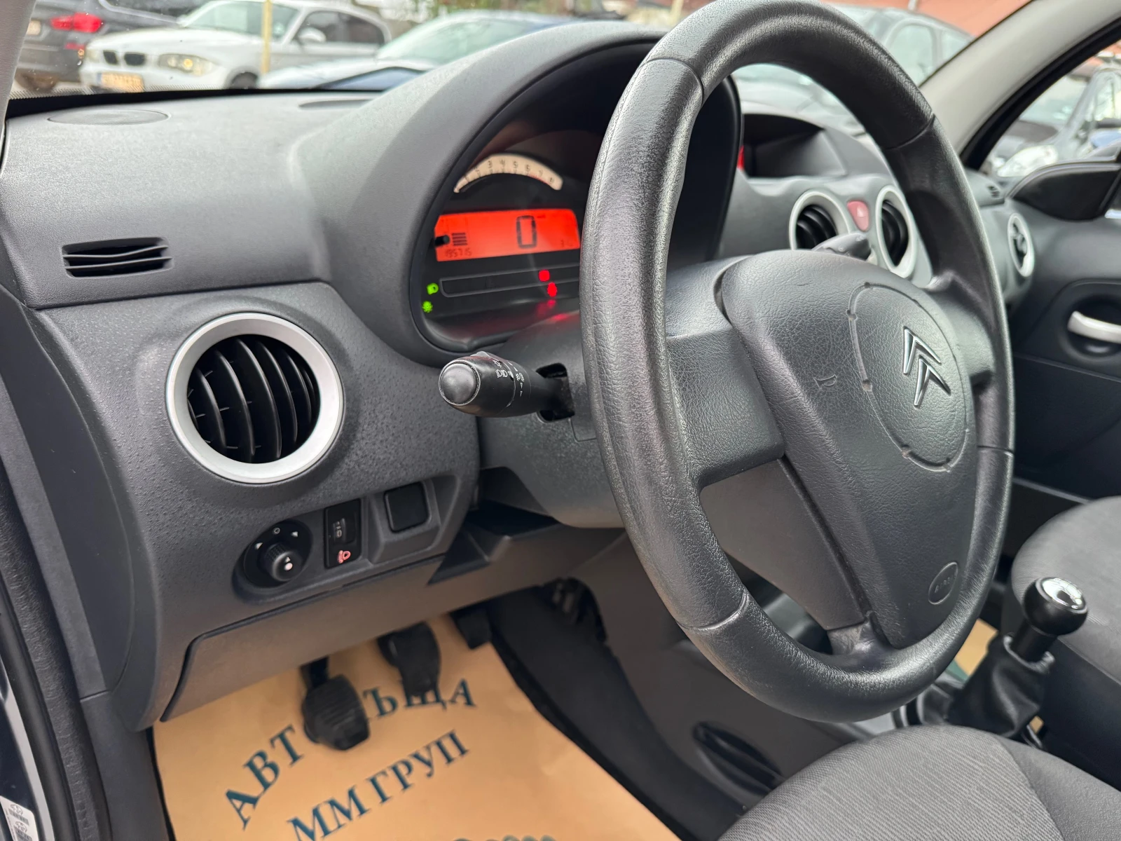 Citroen C3 1.4I-������ | Mobile.bg � ����������� 13