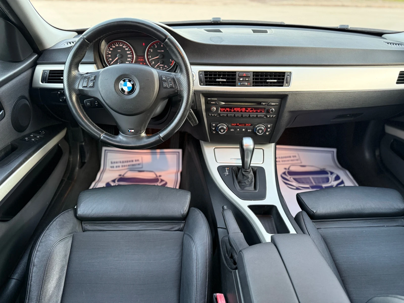 BMW 325 2.5i  | Mobile.bg   11