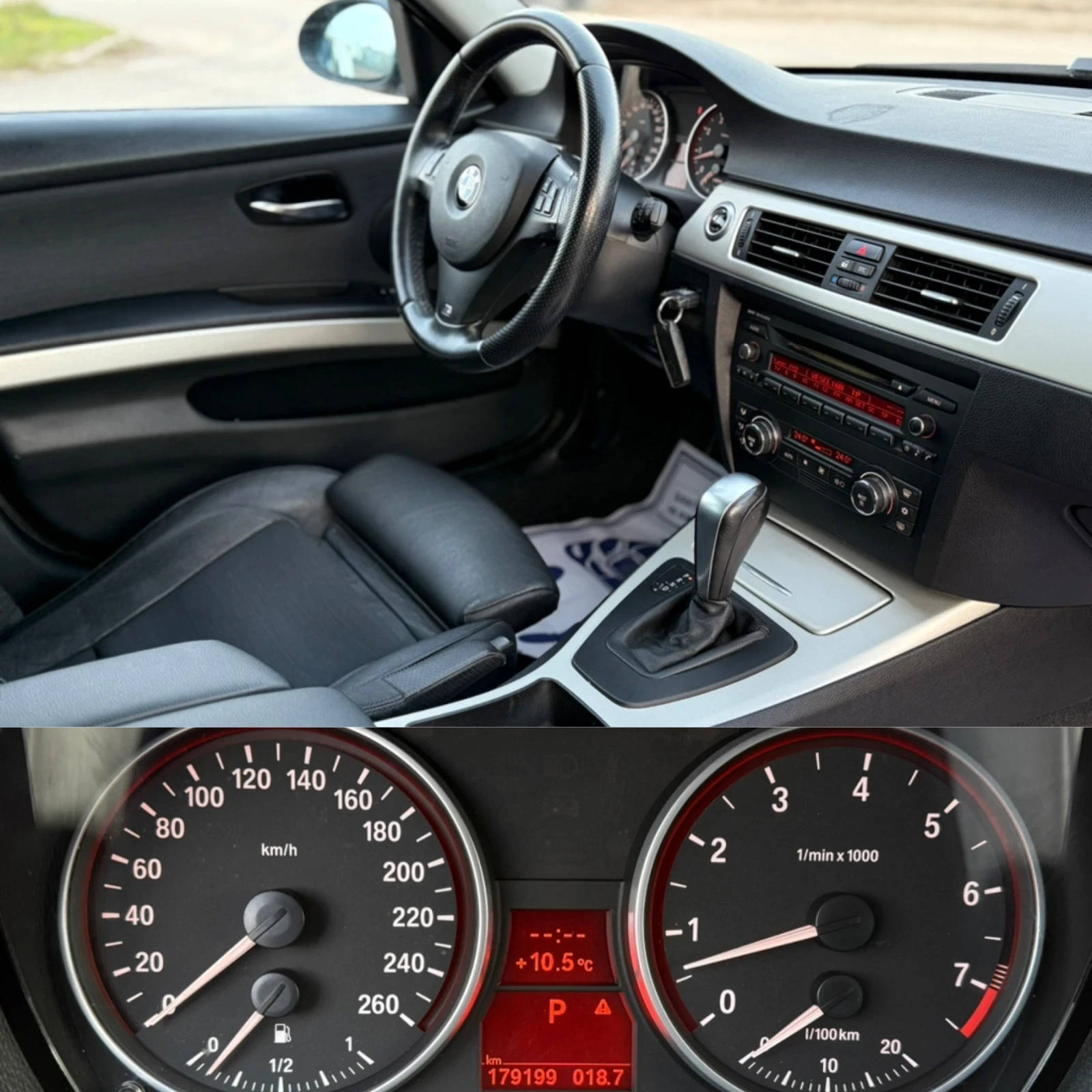 BMW 325 2.5i  | Mobile.bg   15