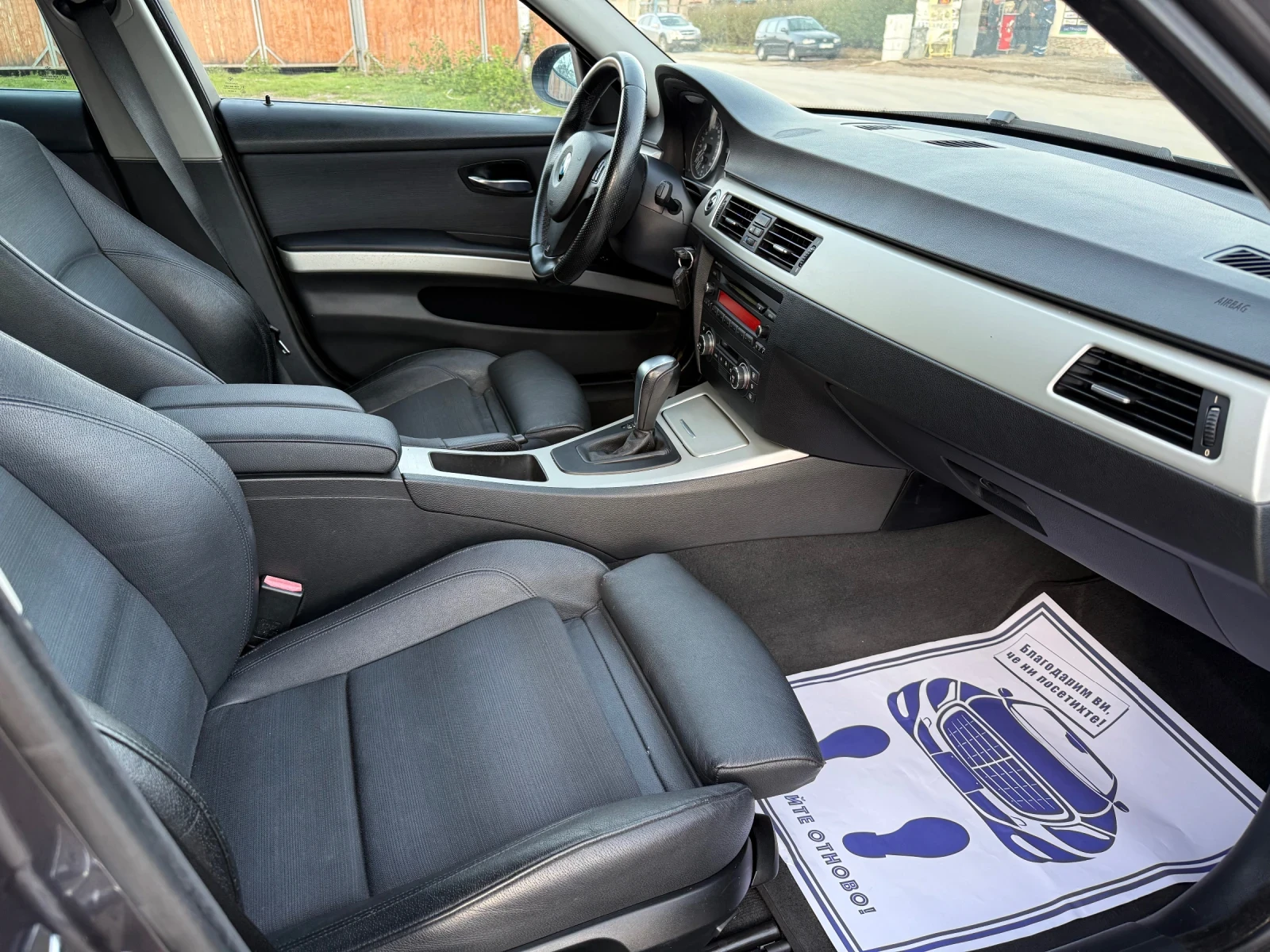 BMW 325 2.5i Автоматик - изображение 10