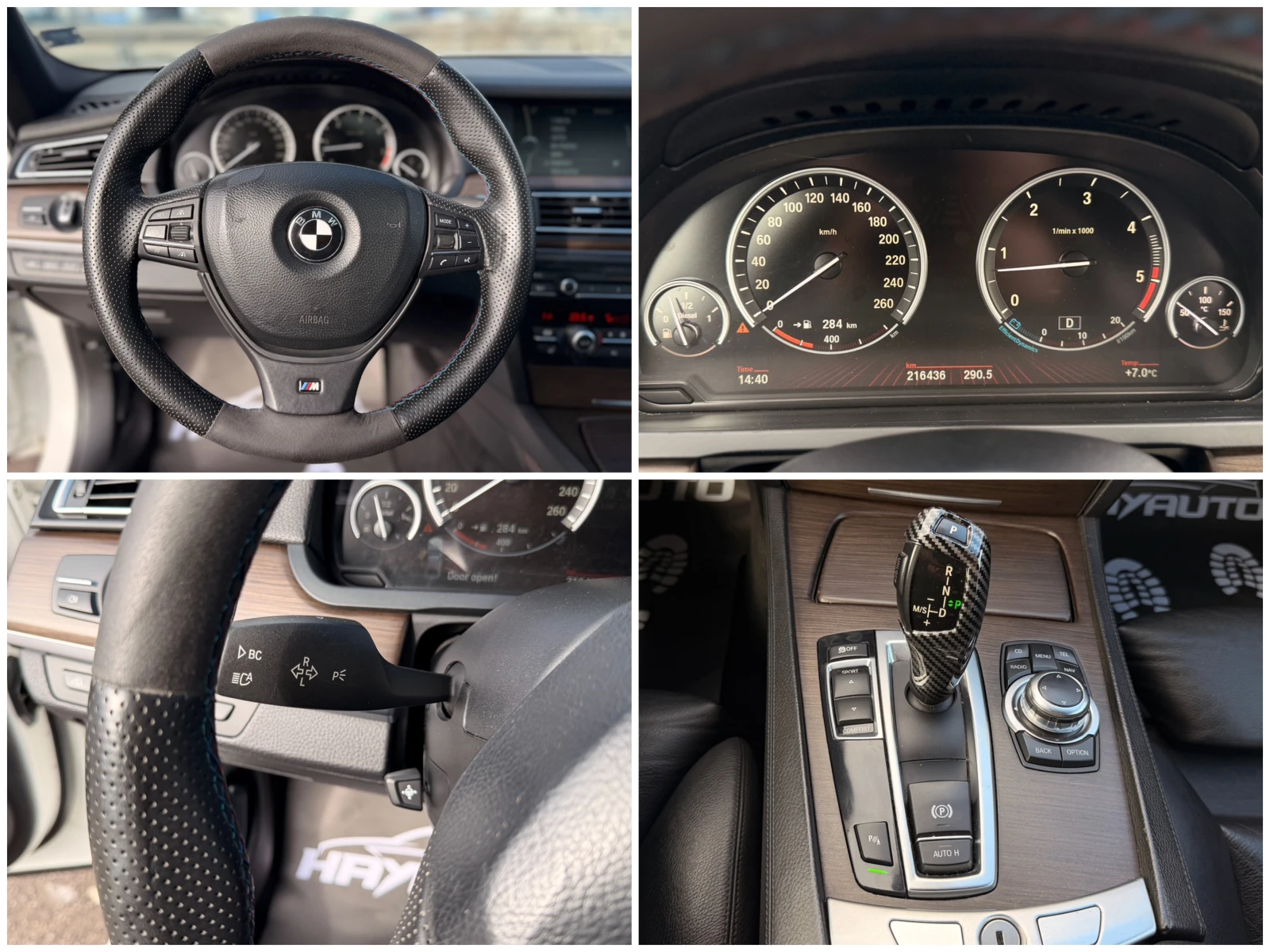 BMW 730 d= M-pack= Distronic= HUD= Keyless= Soft Close=  | Mobile.bg � ����������� 15