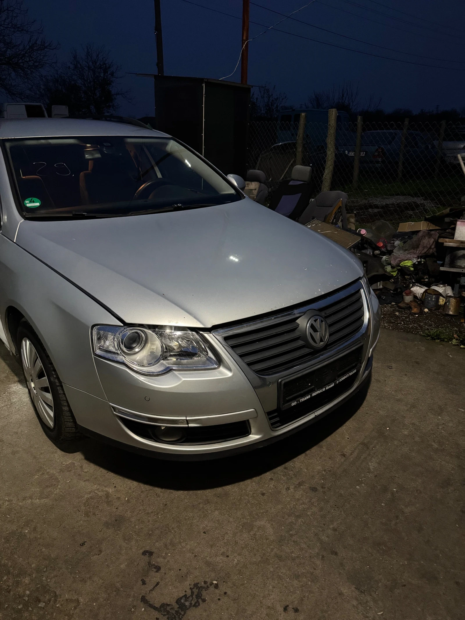 VW Passat | Mobile.bg � ����������� 1
