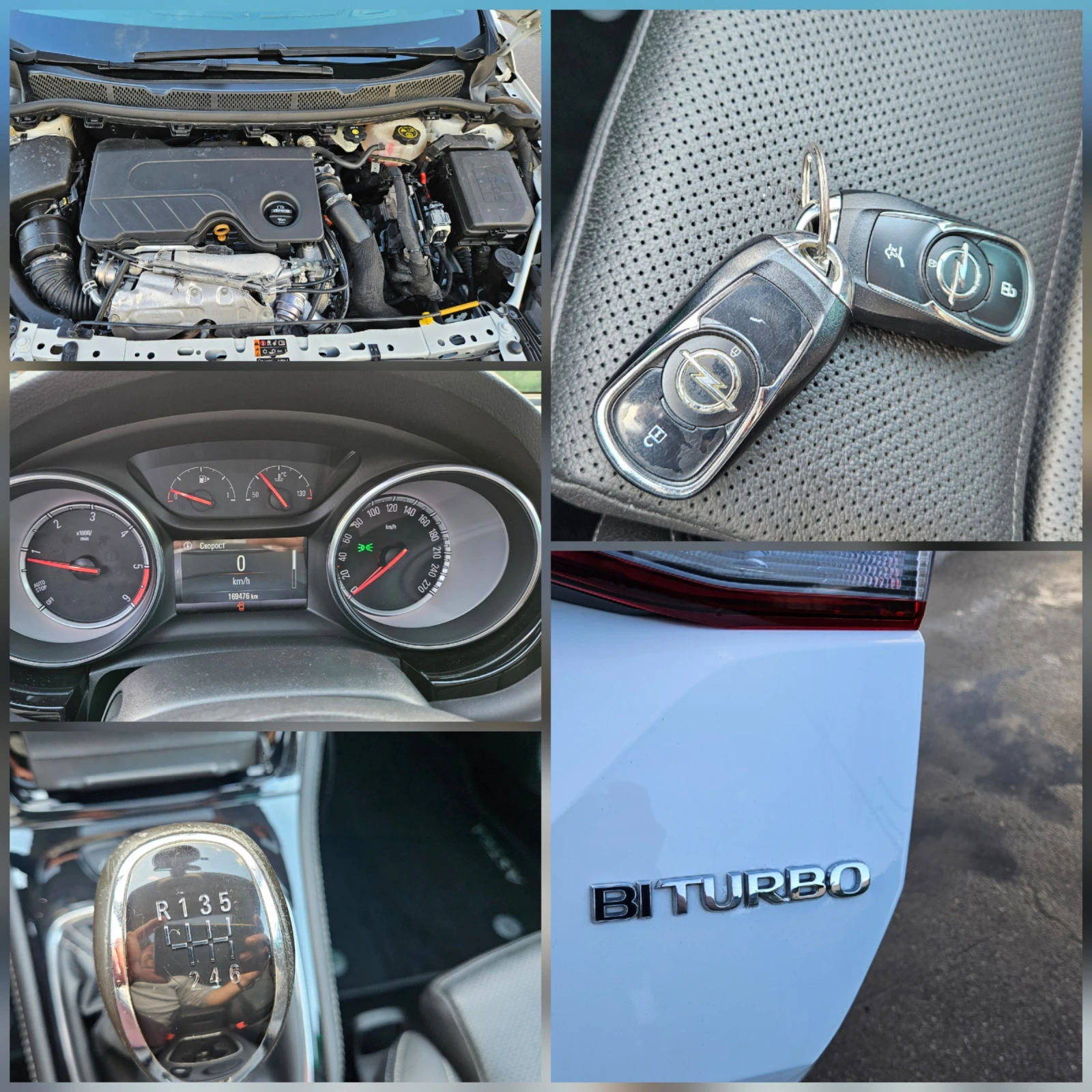 Opel Astra 1.6 KOJA/NAVIG/KLIMATRON/ FULL FULL | Mobile.bg � ����������� 16