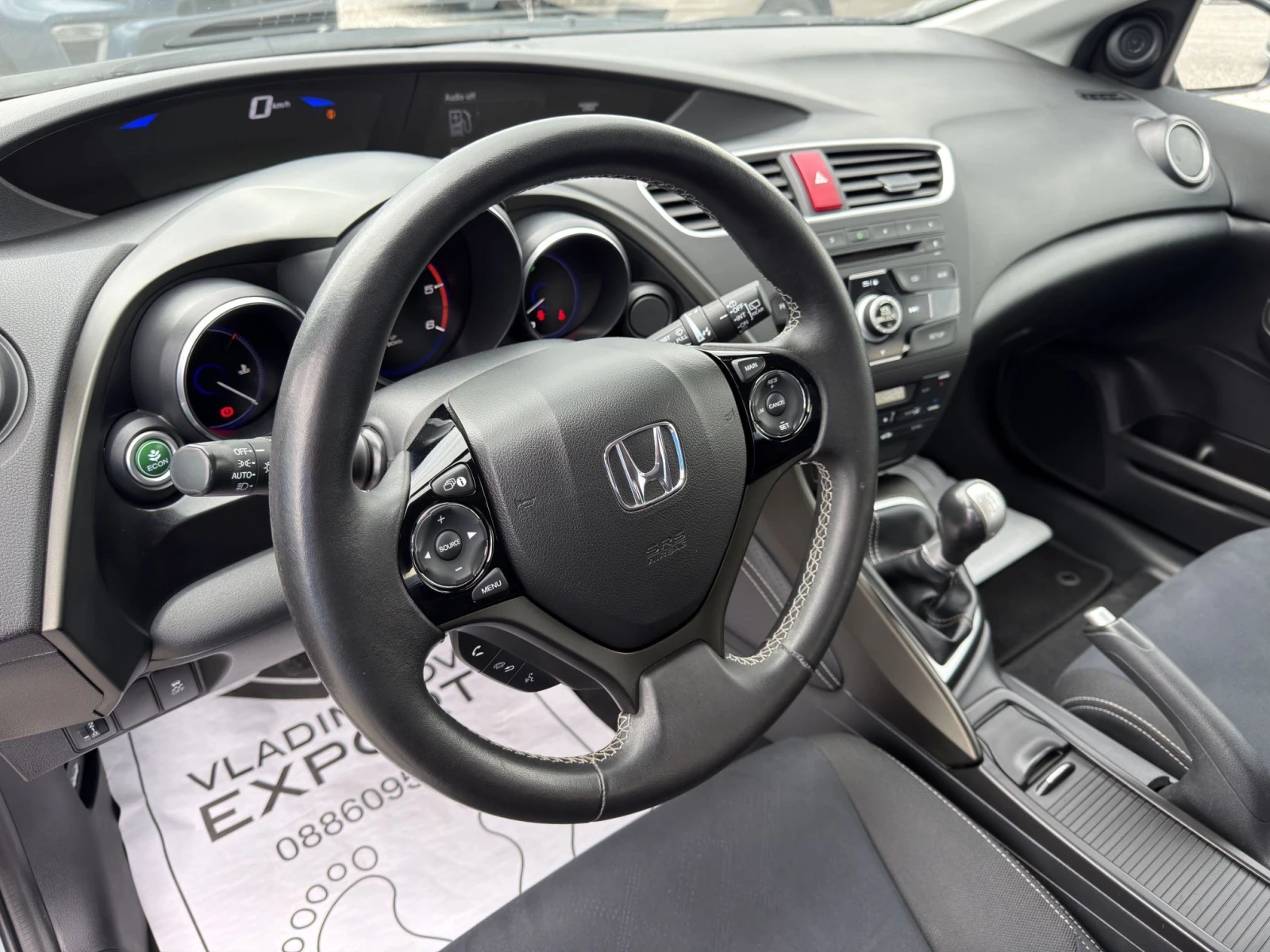 Honda Civic 1.6D EXECUTIVE/114000km/��� ����� | Mobile.bg � ����������� 13