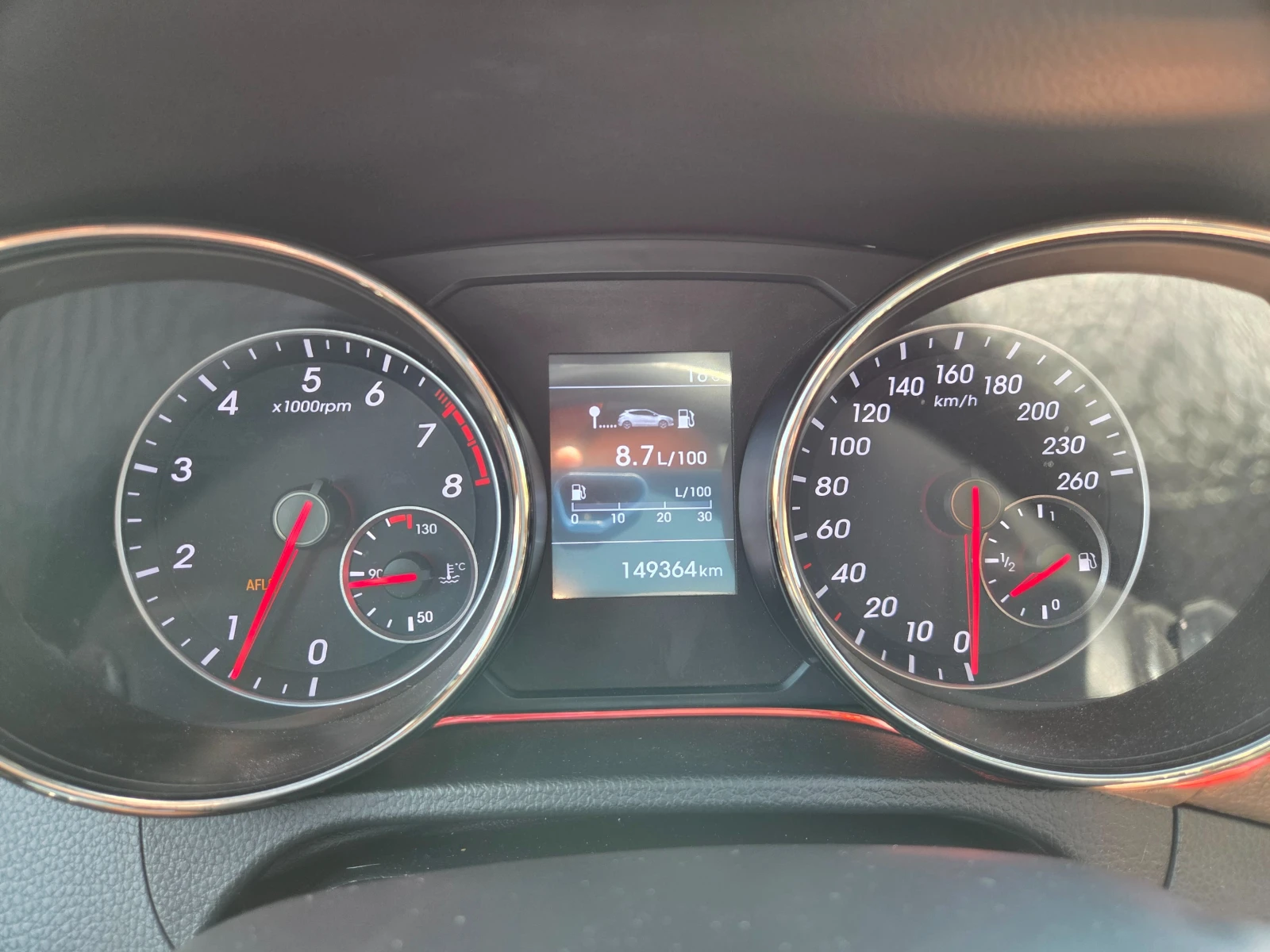 Hyundai I30 1.6 TURBO N, снимка 17 - Автомобили и джипове - 54770767