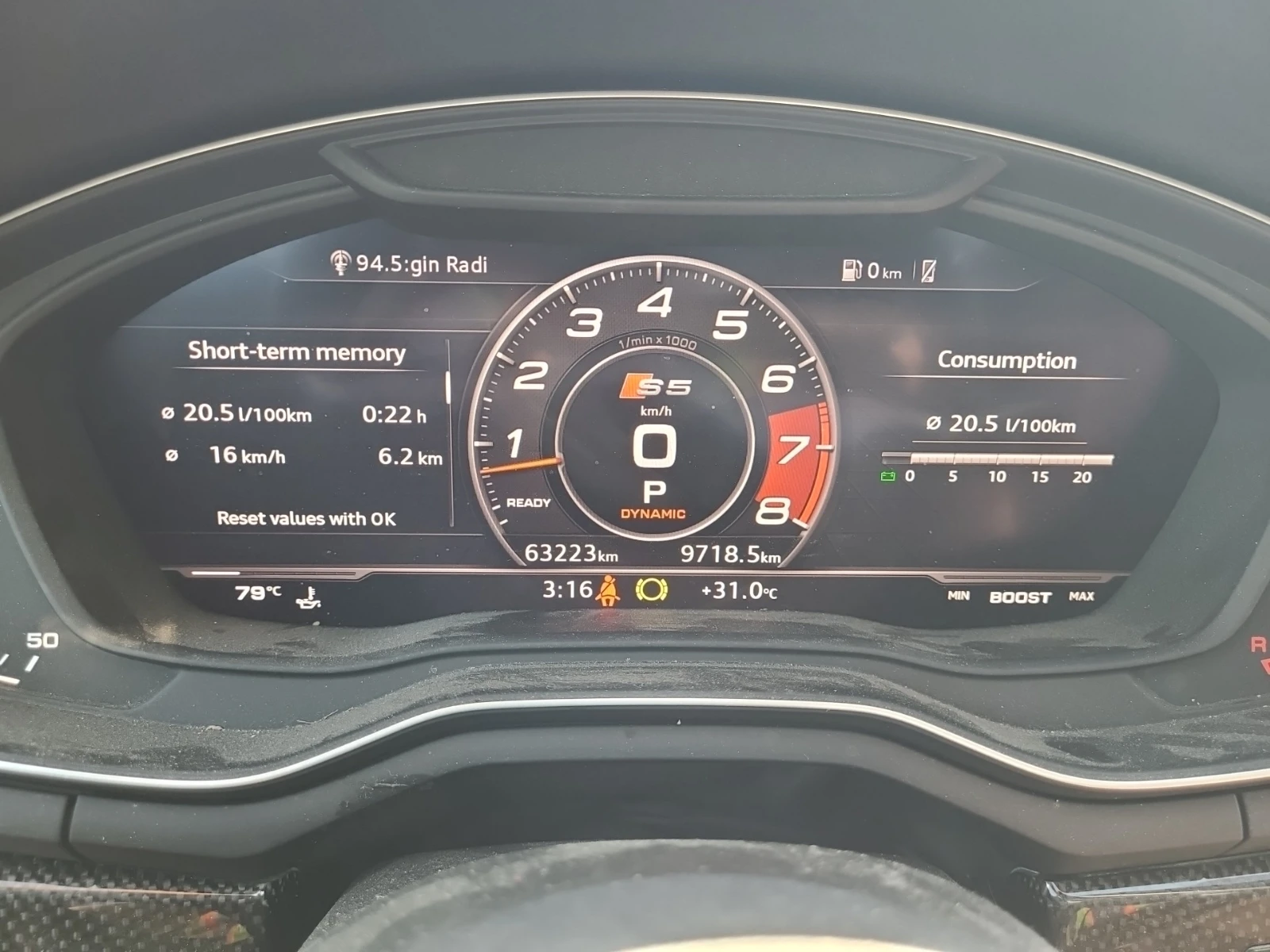 Audi S5 Coupe Technik Quattro, снимка 6 - Автомобили и джипове - 55200260