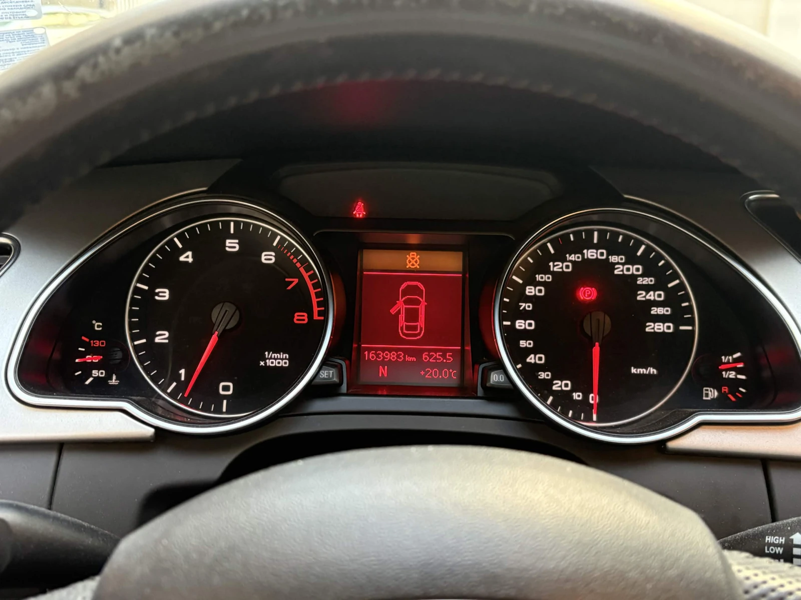 Audi A5 2.0 TFSI, снимка 7 - Автомобили и джипове - 55875557