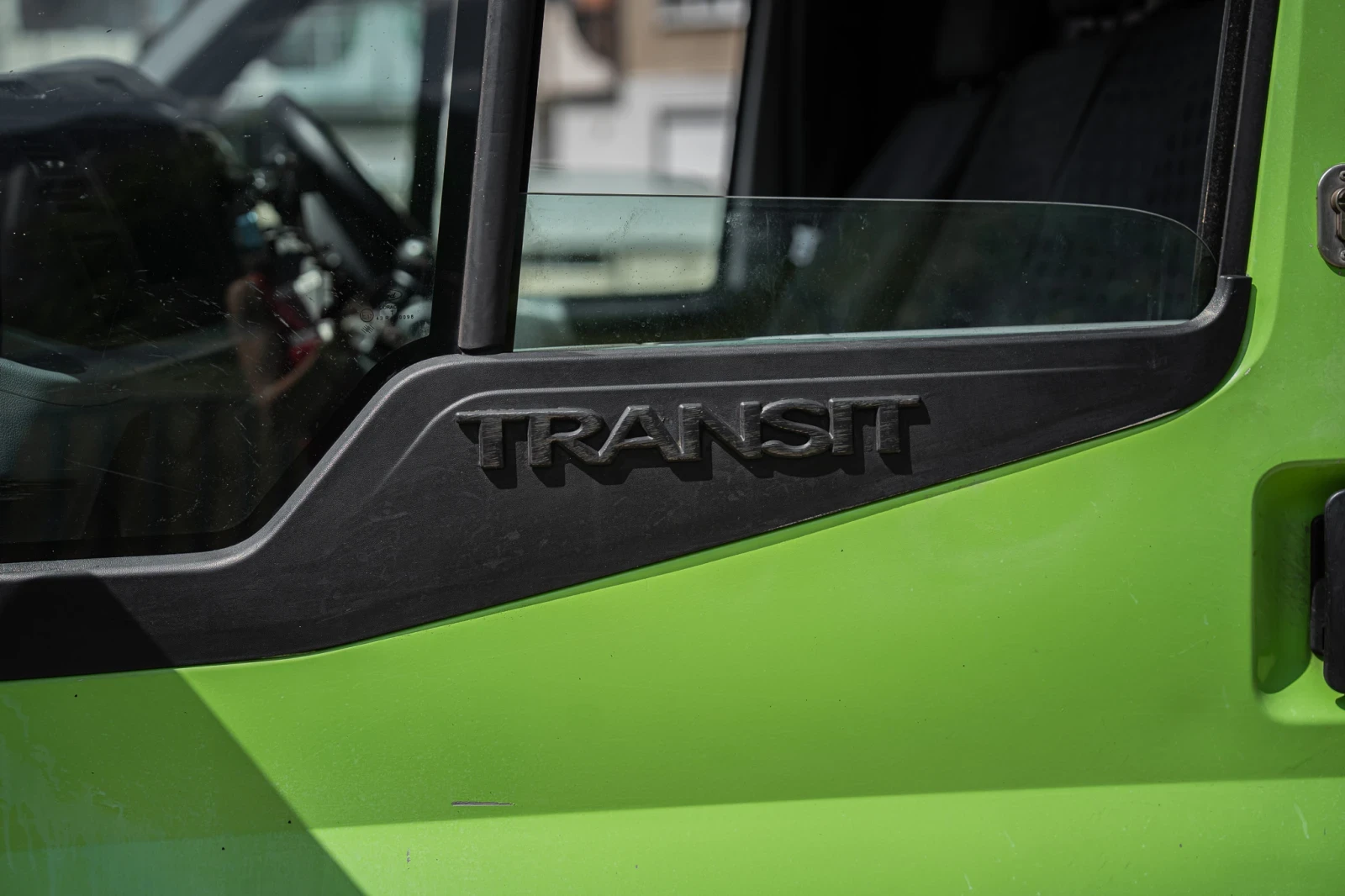 Ford Transit Custom 2.2 Diesel, снимка 4 - Автомобили и джипове - 55900011