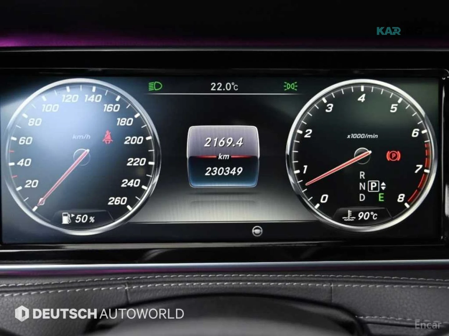 Mercedes-Benz S 400 LONG 4MATIC* HUD* 360* ��������* �������� | Mobile.bg � ����������� 6