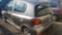 Обява за продажба на Toyota Yaris 1.5 VVTI ~5 900 лв. - изображение 4