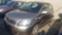 Обява за продажба на Toyota Yaris 1.5 VVTI ~5 900 лв. - изображение 6