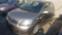 Обява за продажба на Toyota Yaris 1.5 VVTI ~5 900 лв. - изображение 5