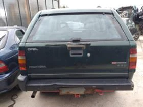Opel Frontera А  2.8ТД 113к.с., снимка 15