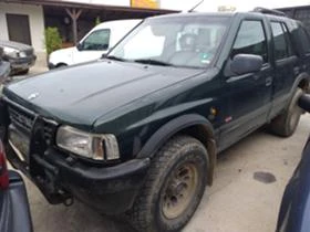 Opel Frontera А  2.8ТД 113к.с., снимка 11