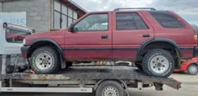 Opel Frontera А  2.8ТД 113к.с., снимка 3