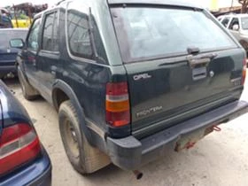 Opel Frontera А  2.8ТД 113к.с., снимка 12