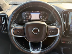 Volvo XC40 2.0 D AWD R-DESIGN(КАТО НОВА), снимка 16