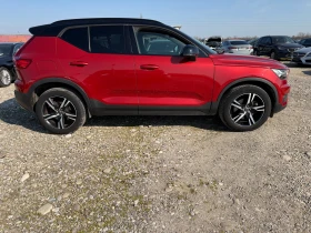 Volvo XC40 2.0 D AWD R-DESIGN(КАТО НОВА), снимка 4