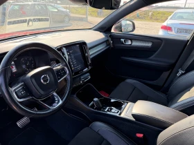 Volvo XC40 2.0 D AWD R-DESIGN(КАТО НОВА), снимка 11