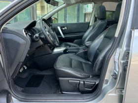Nissan Qashqai 2.0DCI BOSE KEYLESS GO ПАНОРАМА, снимка 10