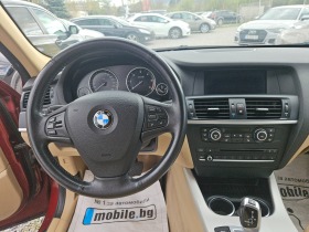 BMW X3 3.0d, снимка 8