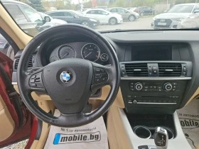 BMW X3 3.0d | Mobile.bg    8