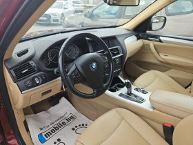 BMW X3 3.0d, снимка 12