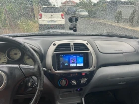 Toyota Rav4 | Mobile.bg    10
