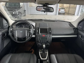 Land Rover Freelander 2.2* 190ps* SD4 S* 4x4* AVTOMAT* *  | Mobile.bg    12