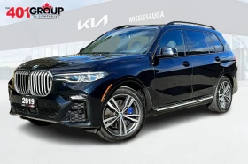 BMW X7 M-PACK* LASER* HEAD-UP* HARMAN* МАСАЖ* ОБДУХ* SKY  - 67000 лв. / 34256.56 € - 12694020 3