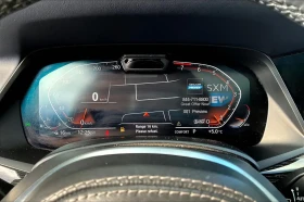 BMW X7 M-PACK* LASER* HEAD-UP* HARMAN* МАСАЖ* ОБДУХ* SKY  - 67000 лв. / 34256.56 € - 12694020 7