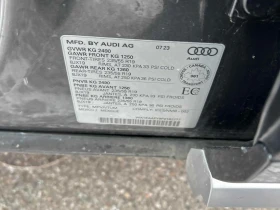 Audi Q5 * Progressiv * CARFAX * ДИСТРОНИК* ПОДГРЕВ*  - 28200 € / 55154.41 лв. - 27793494 11
