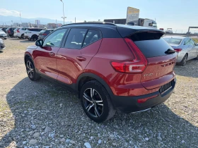 Volvo XC40 2.0 D AWD R-DESIGN(КАТО НОВА) - 17200 € / 33640.28 лв. - 65343317 7