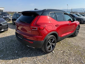 Volvo XC40 2.0 D AWD R-DESIGN(КАТО НОВА) - 17200 € / 33640.28 лв. - 65343317 5