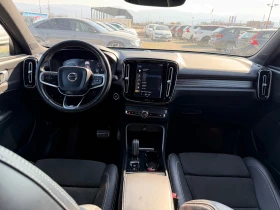 Volvo XC40 2.0 D AWD R-DESIGN(КАТО НОВА) - 17200 € / 33640.28 лв. - 65343317 15