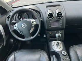Nissan Qashqai 2.0DCI BOSE KEYLESS GO ПАНОРАМА | Auto.bg — изображение 12
