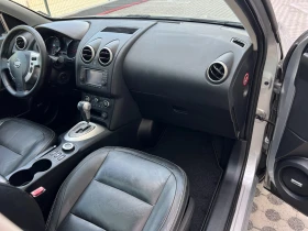 Nissan Qashqai 2.0DCI BOSE KEYLESS GO ПАНОРАМА | Auto.bg — изображение 13