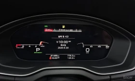 Audi Q5 * ��������� ���� �� �������� * ���������� | Mobile.bg � ����� ������ 12