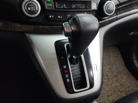 Honda Cr-v 2.4 4WD  - 13279 € - 97976053 9