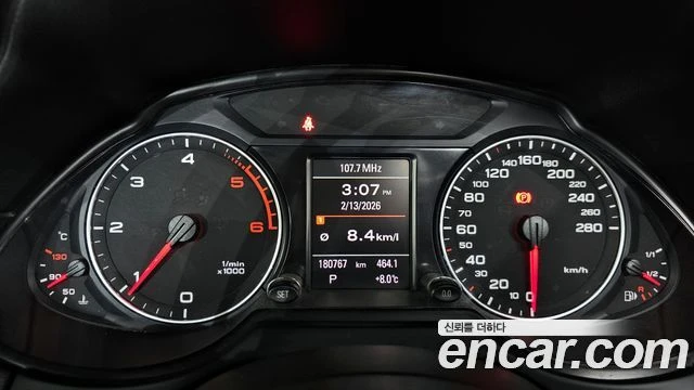 Audi Q5 2.0 TDI Quattro Dynamic 8R | Цена до България, снимка 15 - Автомобили и джипове - 53992897