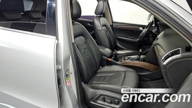 Audi Q5 2.0 TDI Quattro Dynamic 8R | Цена до България, снимка 8 - Автомобили и джипове - 53992897