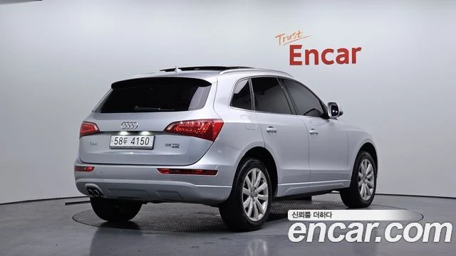 Audi Q5 2.0 TDI Quattro Dynamic 8R | Цена до България, снимка 2 - Автомобили и джипове - 53992897