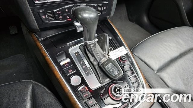 Audi Q5 2.0 TDI Quattro Dynamic 8R | Цена до България, снимка 7 - Автомобили и джипове - 53992897