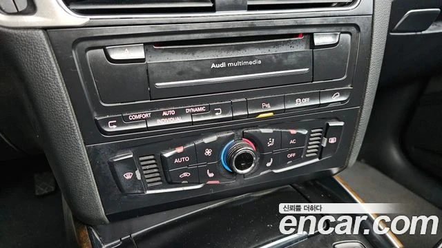 Audi Q5 2.0 TDI Quattro Dynamic 8R | Цена до България, снимка 12 - Автомобили и джипове - 53992897